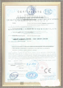拉孜游览路线规划示例