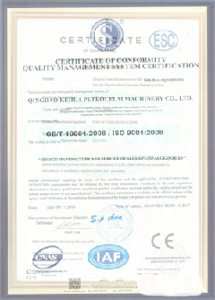 拉孜智慧导览界面示例